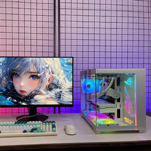 88VIP会员：IPASON 酷睿i7主机12700KF/i7 14700F/RTX4060Ti台式电脑主机