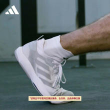 adidas 阿迪达斯 RAPIDMOVE ADV 女款训练鞋 2024Q1-LYP66