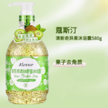 Kustie 奇异果清甜果酱沐浴露 580g