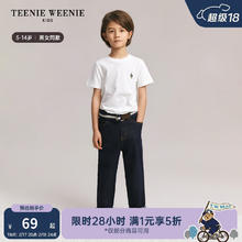 TEENIE WEENIE Kids小熊童装24春夏款男女童纯棉基础款圆领T恤 象牙白 120cm
