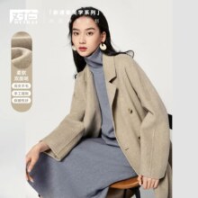 对白 宽松双排扣中长款双面呢 羊毛大衣