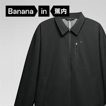 20点开始：蕉内 氧气503Proof Air男士夹克外套 10109470181 黑色 XXL