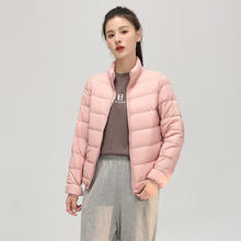 傲鸶 ASOBIO 时尚轻薄羽绒服女多彩保暖立领韩版休闲羽绒外套女