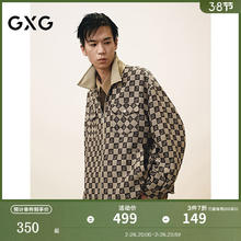 GXG 简约夹克外套 25年春新品 咖色 L