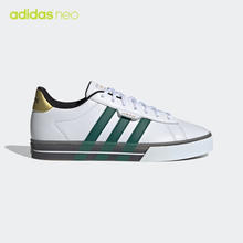 adidas 阿迪达斯 正品 NEO DAILY 3.0 男女经典低帮休闲板鞋H01206