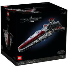 百亿补贴：乐高 LEGO 75367星球大战系列 狩猎者级共和国攻击巡洋舰拼搭积木