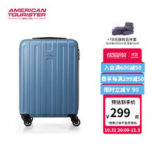 京东PLUS：美旅 TC3 条纹万向轮旅行箱 20寸英寸（无侧把手脚珠/可登机）