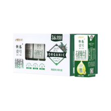 供港壹号有机纯牛奶250ml*12盒 3.6g优质乳蛋白 年货礼盒装
