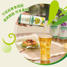 夏日纷 SOMERSBY 芒果青柠味果味西打酒 330ml*24罐