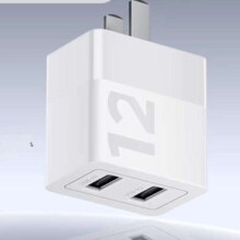 thinkplus 双口快充充电器12w