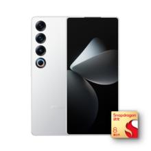 百亿补贴：魅族 MEIZU 21 pro 5G手机 12GB+256GB 骁龙8Gen3 骁龙8Gen3