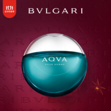 宝格丽（BVLGARI）碧蓝男士淡香氛50ml 海洋调男士香水礼盒 生日礼物  送男友礼物