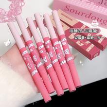 Sweet mint 丝雾眉笔+染眉膏二合一双头双效砍刀笔锋持久不脱色