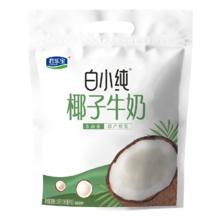 88VIP会员：君乐宝 白小纯椰子牛奶180ml*6袋