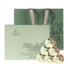 PLUS会员、需首购:去寻龙井茶 龙隐江南 明前特级 小罐装80g