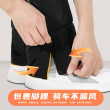 浪漫美西 电动车摩托车护膝冬季防风保暖脚踝防寒挡风护腿男女骑车