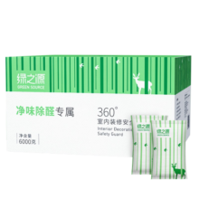 绿之源活性炭除甲醛碳包6kg360室内装修新房车家用吸去除甲醛清除剂异味