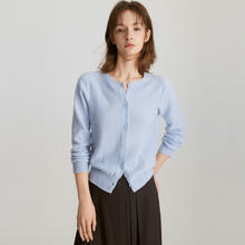 ELLE 毛针织衫女2024秋款圆领毛衣开衫
