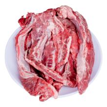 鲜京采 进口原切牛排套餐1.8kg（10片） 西冷眼肉上脑 京东自有品牌