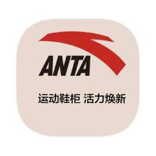 促销活动：唯品会 安踏ANTA运动 打1.3折起
