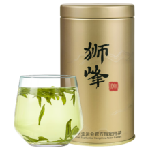 狮峰牌绿茶龙井绿茶特级明前龙井43号罐装50g