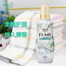 花王 FLAIR 衣物护理剂 柔顺剂 520ml 绿色皂香
