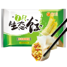 吴大嫂 东北水饺 猪肉酸菜 800g 40只 速冻蒸饺煎饺锅贴 速食 东北酸菜