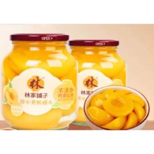 林家铺子黄桃罐头 水果罐头纯糖熬制品牌爆款商超同售送礼礼品 黄桃750g*2