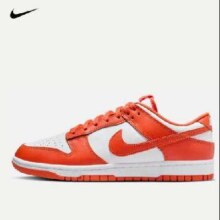 20点：NIKE 耐克 Dunk Low Retro 男子运动鞋 DV0833-114