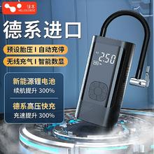 百亿补贴：徕本 HELLOLEIBOO 无线充气泵便携式汽车车用电动打气筒轿车轮胎压自动冲气充电