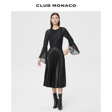 CLUB MONACO 摩纳哥会馆 女装 喇叭袖飘逸国风衬衫 CM0040174002P1