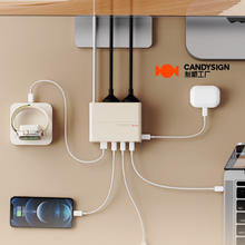 88VIP会员：制糖工厂 candysign CP-01-ZG 充电器 120W
