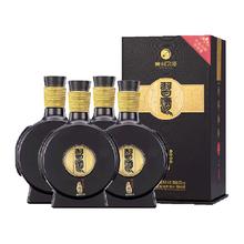 习酒 窖藏1988 500ml*4瓶精装升级版53度酱香型宴请