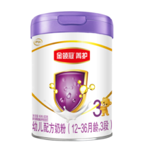 伊利金领冠菁护A2【高量乳铁蛋白】幼儿配方奶粉3段(1-3岁)800g