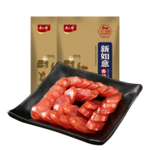 唐人神 如意香肠200g*2微甜口味湖南地方特色适合做腊味焖饭