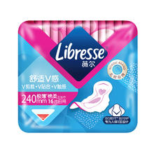 Libresse 医护级日用卫生巾 极薄V感 240mm*16片