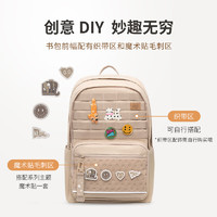 Gmt for kids 初高中生书包 5-12年级 大容量