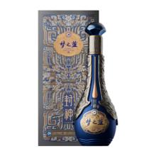 叙府 龙年 52度浓香型白酒 500mL*2瓶 礼盒装