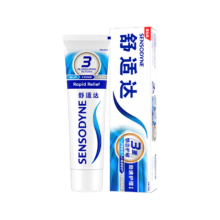 plus会员：舒适达 劲速护理牙膏60s快速抗敏 70g*3支 +赠牙刷1支