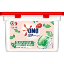奥妙 白茶除菌去渍 洗衣凝珠 400g×1盒