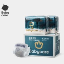 babycare 皇室木法沙的王国 纸尿裤 L70/XL62任选2件