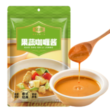 金唐 宝宝儿童果蔬咖喱酱120g  （柔和鲜香不辛辣）