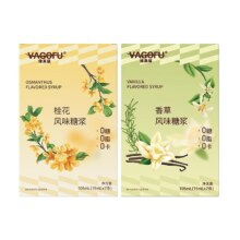 维果福 0卡糖浆15g*14条