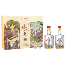 水井坊 臻酿八号 52度 500ml*2瓶 礼盒装 浓香型白酒