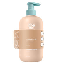 乐比滴 LOOBILOTION 烟酰胺香氛沐浴露 500ml