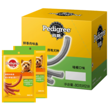 宝路狗零食 鲜香肉条通用犬泰迪培根味肉条80g*12整盒装