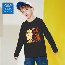 JEANSWEST CLUB 真维斯 男童纯棉长袖T恤