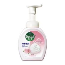 滴露 泡沫抑菌洗手液 花香型 250ml