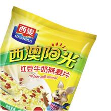 西麦 西澳阳光原味牛奶燕麦片 560g*2袋