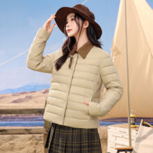 雪中飞 轻暖轻薄羽绒服+凑单